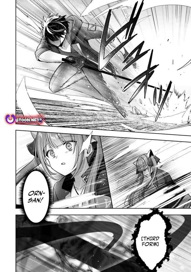 Page 29 Chapter 35 Yuusha Party wo Oidasareta Kiyoubinbou ~Party Jijou de Fuyojitsushi wo Yatteita Kenshi, Bannou e to Itaru~