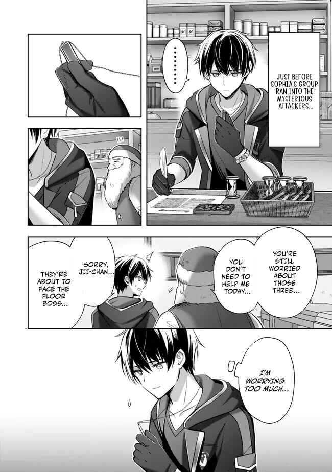Page 3 Chapter 35 Yuusha Party wo Oidasareta Kiyoubinbou ~Party Jijou de Fuyojitsushi wo Yatteita Kenshi, Bannou e to Itaru~