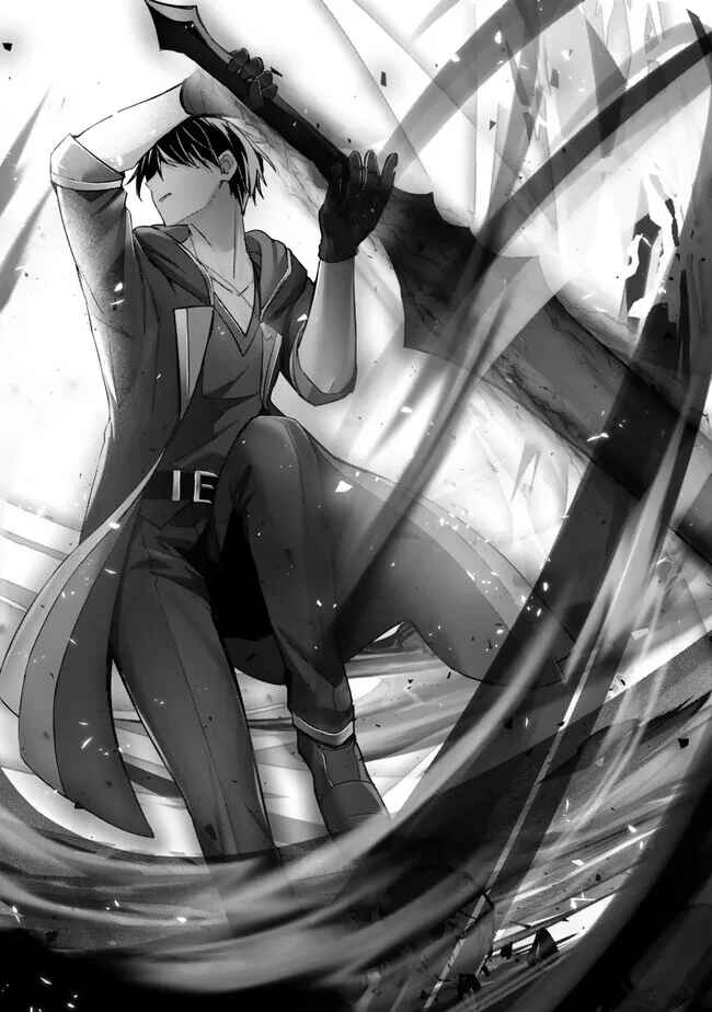 Page 30 Chapter 35 Yuusha Party wo Oidasareta Kiyoubinbou ~Party Jijou de Fuyojitsushi wo Yatteita Kenshi, Bannou e to Itaru~