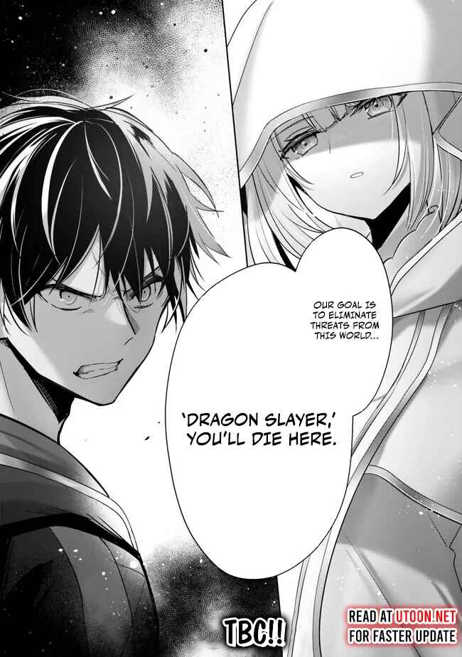 Page 37 Chapter 35 Yuusha Party wo Oidasareta Kiyoubinbou ~Party Jijou de Fuyojitsushi wo Yatteita Kenshi, Bannou e to Itaru~