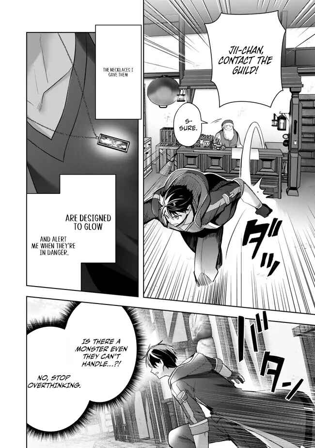 Page 5 Chapter 35 Yuusha Party wo Oidasareta Kiyoubinbou ~Party Jijou de Fuyojitsushi wo Yatteita Kenshi, Bannou e to Itaru~