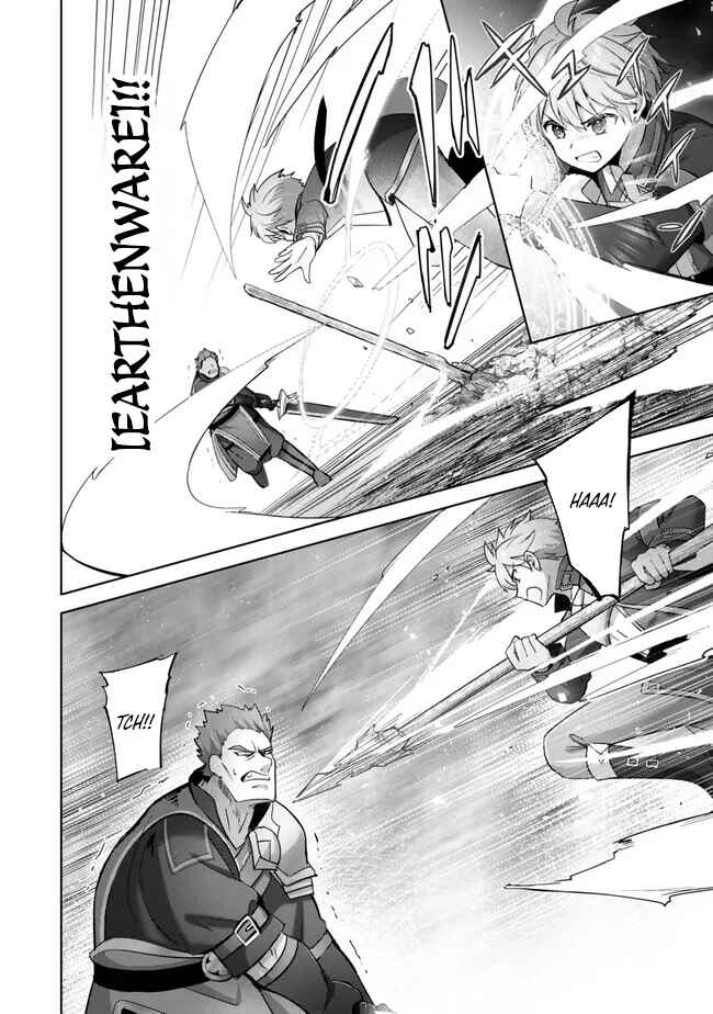Page 9 Chapter 35 Yuusha Party wo Oidasareta Kiyoubinbou ~Party Jijou de Fuyojitsushi wo Yatteita Kenshi, Bannou e to Itaru~