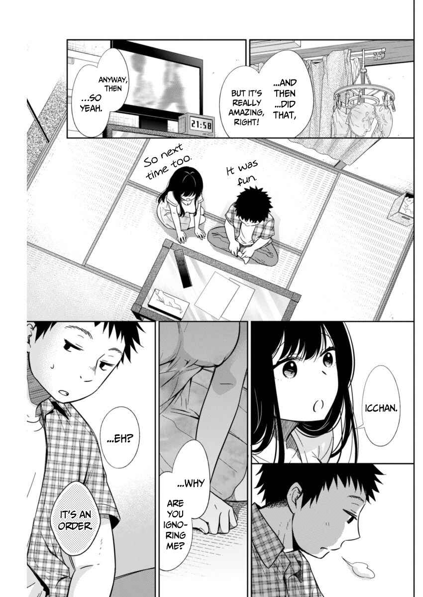 Page 19 Chapter Unknown_8886 Its all your fault