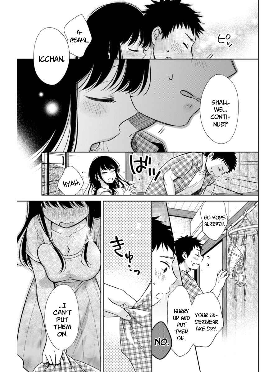 Page 27 Chapter Unknown_8886 Its all your fault