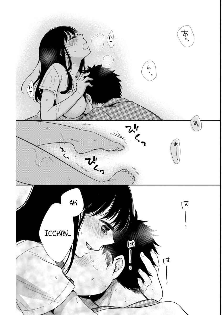Page 31 Chapter Unknown_8886 Its all your fault