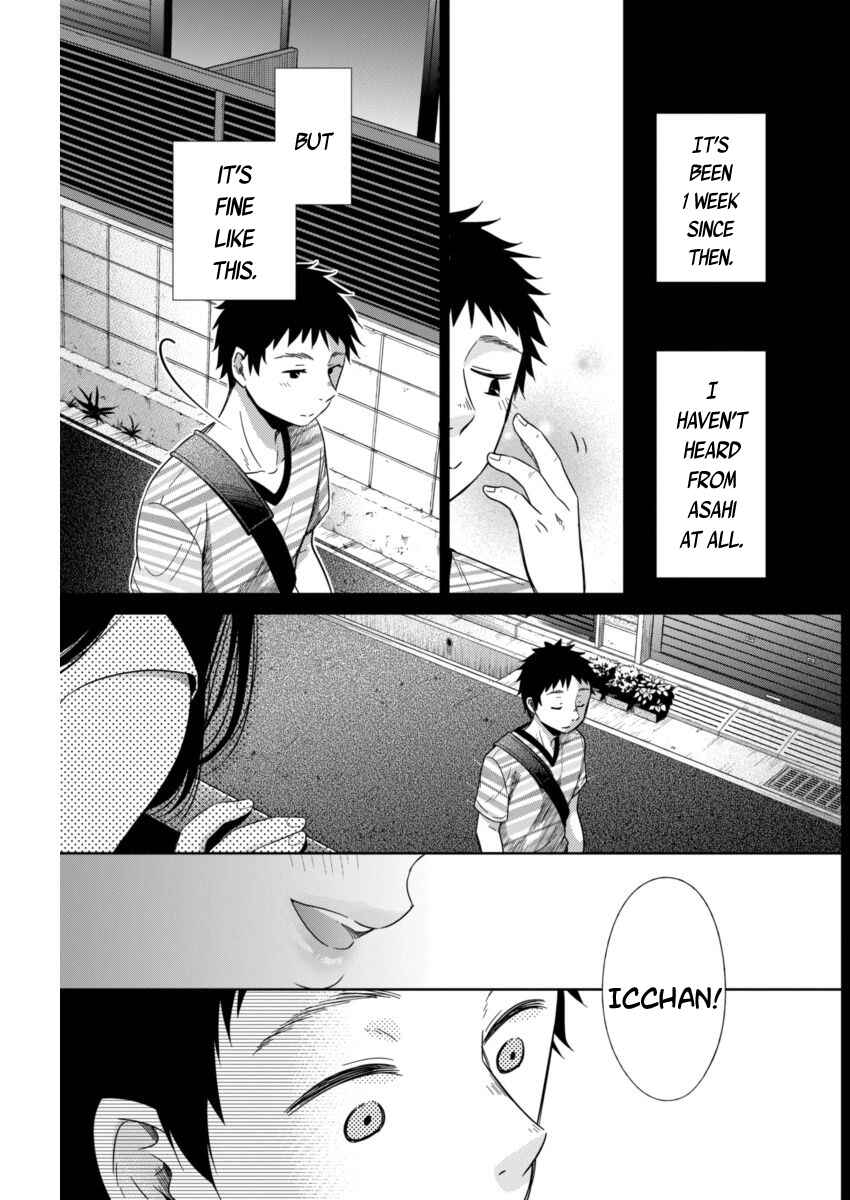 Page 35 Chapter Unknown_8886 Its all your fault