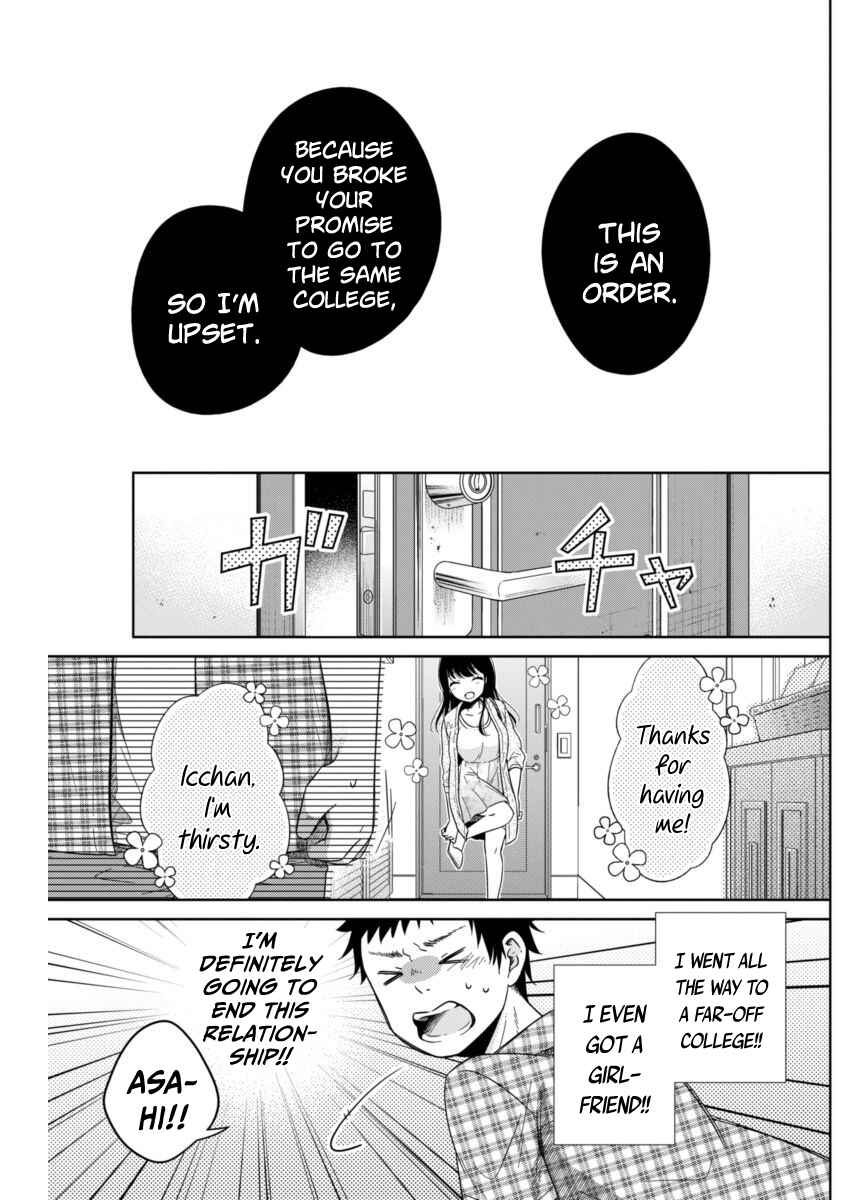Page 9 Chapter Unknown_8886 Its all your fault