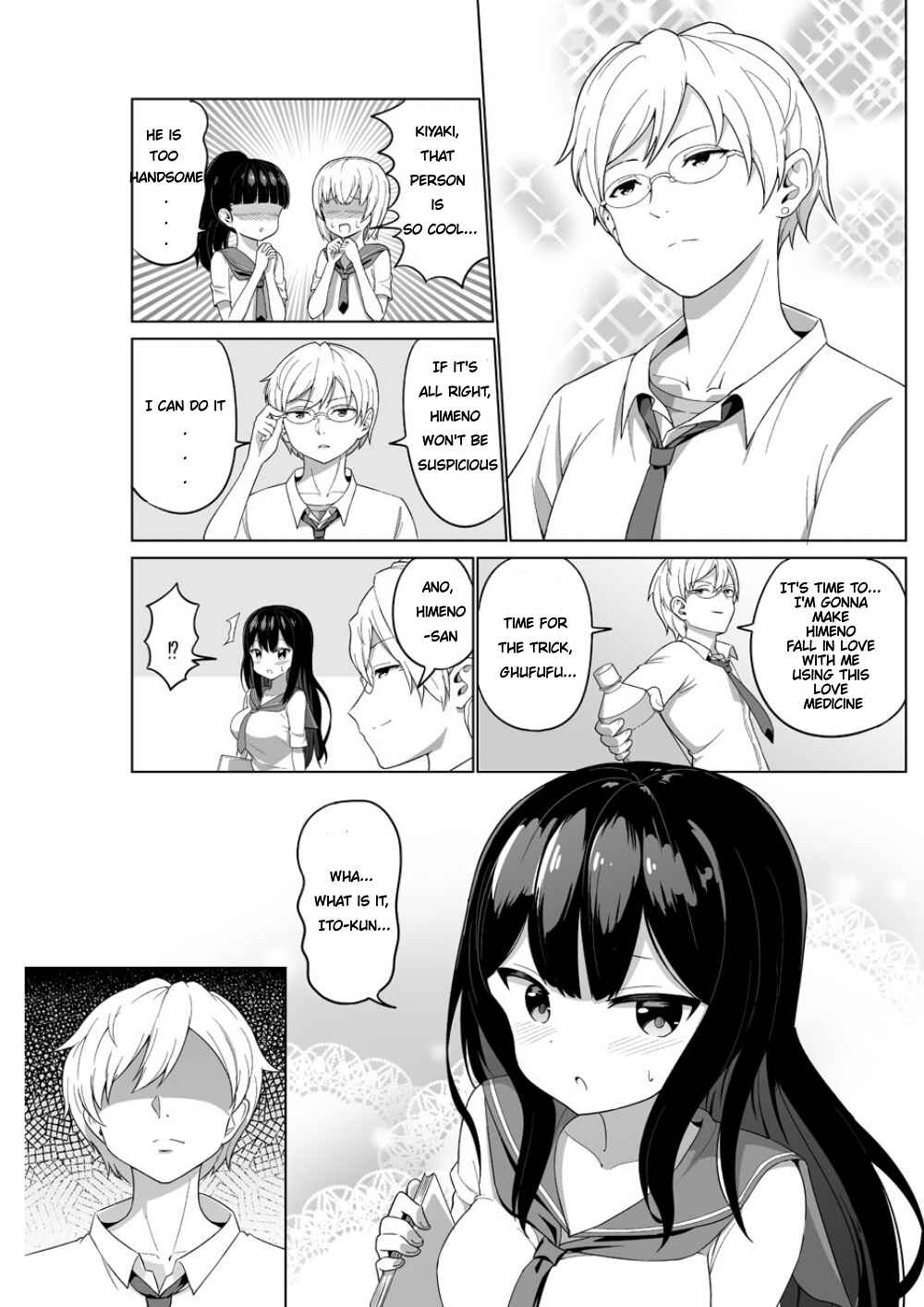 Page 3 Chapter 1 Trying to Do Erotic Things by Using an Aphrodisiac