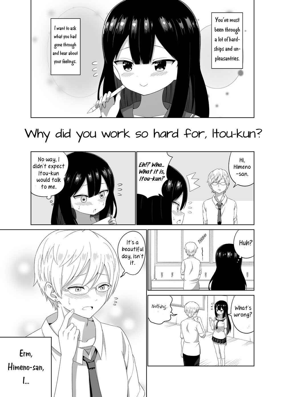 Page 3 Chapter 2 Trying to Do Erotic Things by Using an Aphrodisiac