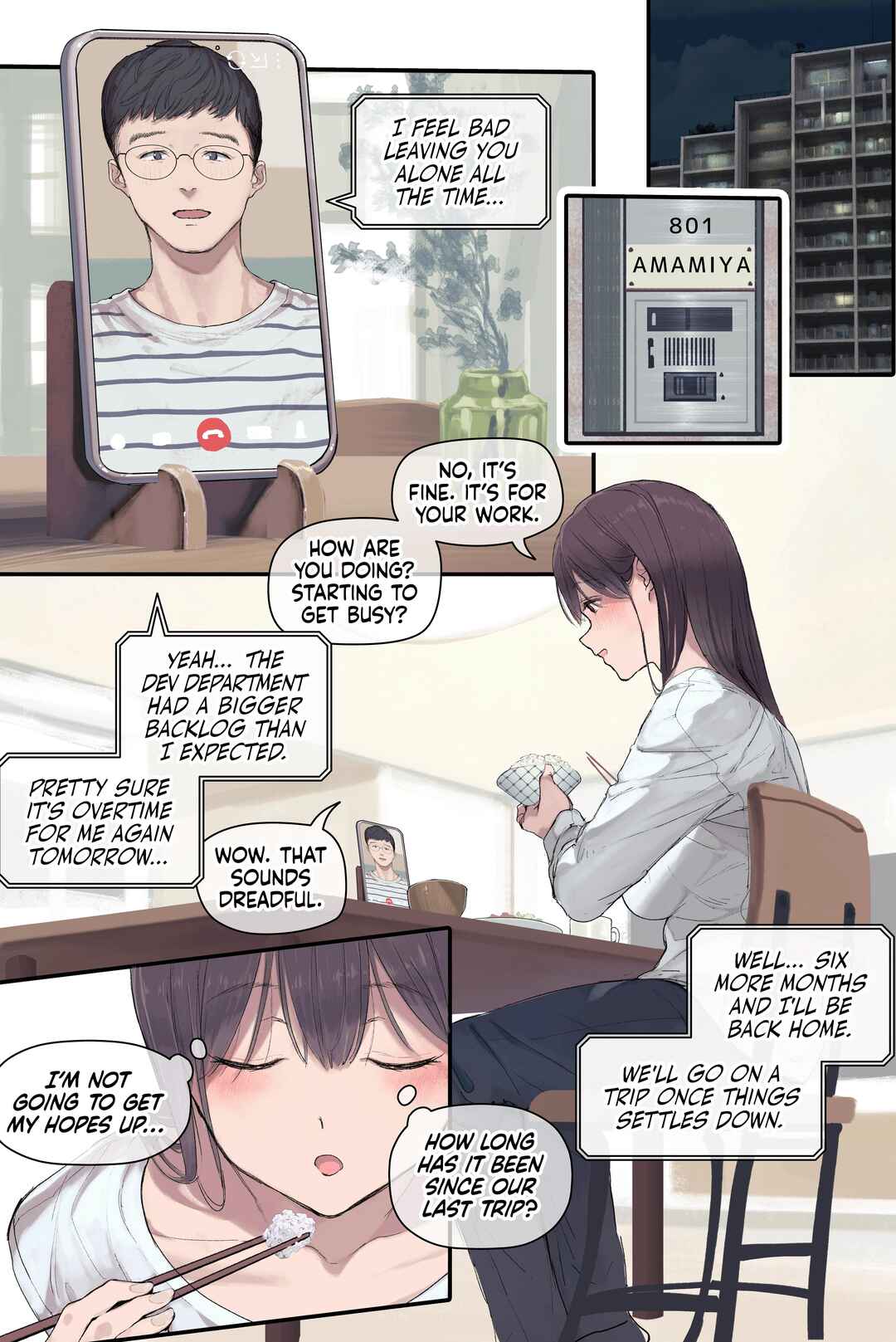 Page 14 Chapter Unknown_ec4e Intelli Hitozuma Amamiya Touko Sensei no Hatsujou