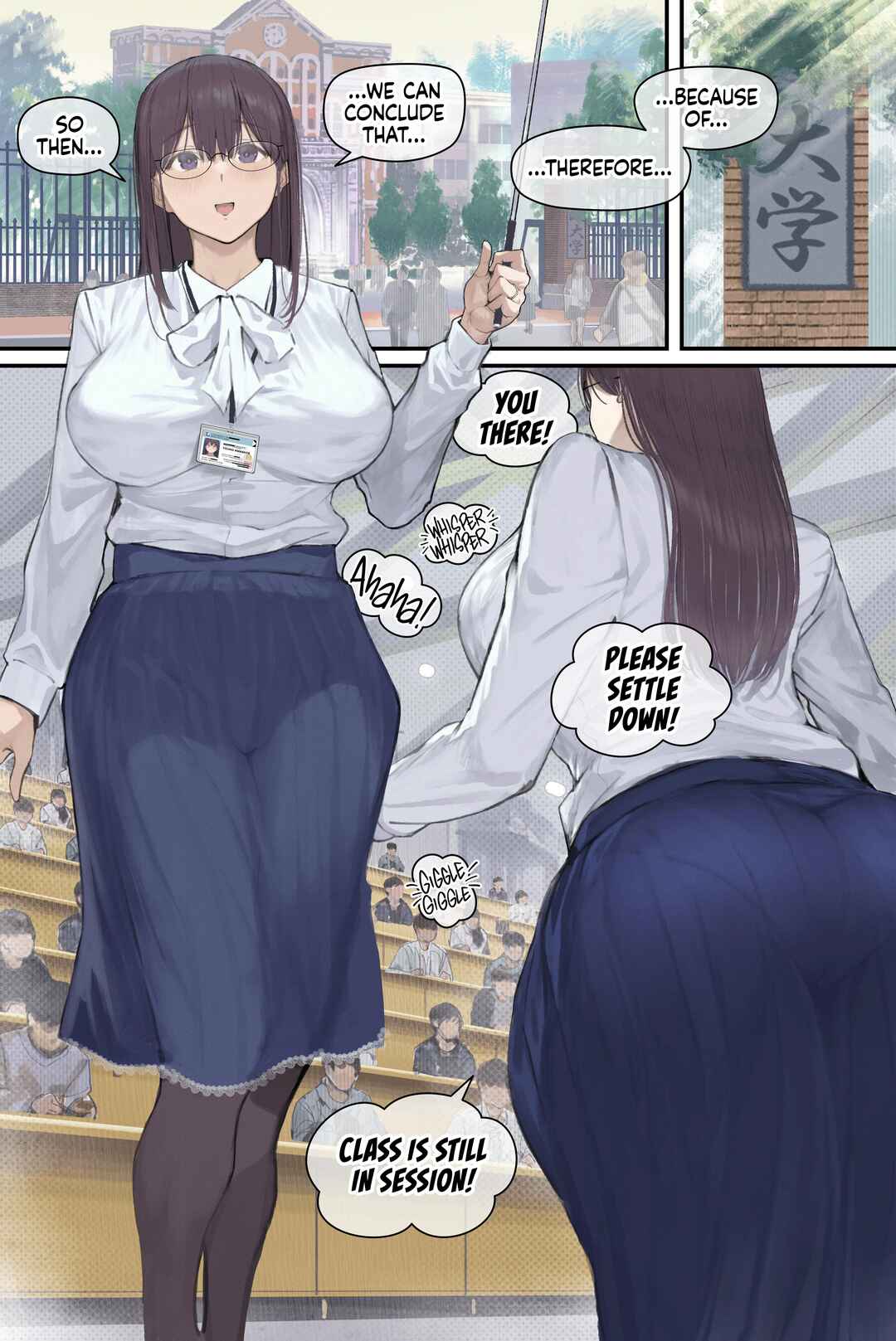 Page 2 Chapter Unknown_ec4e Intelli Hitozuma Amamiya Touko Sensei no Hatsujou