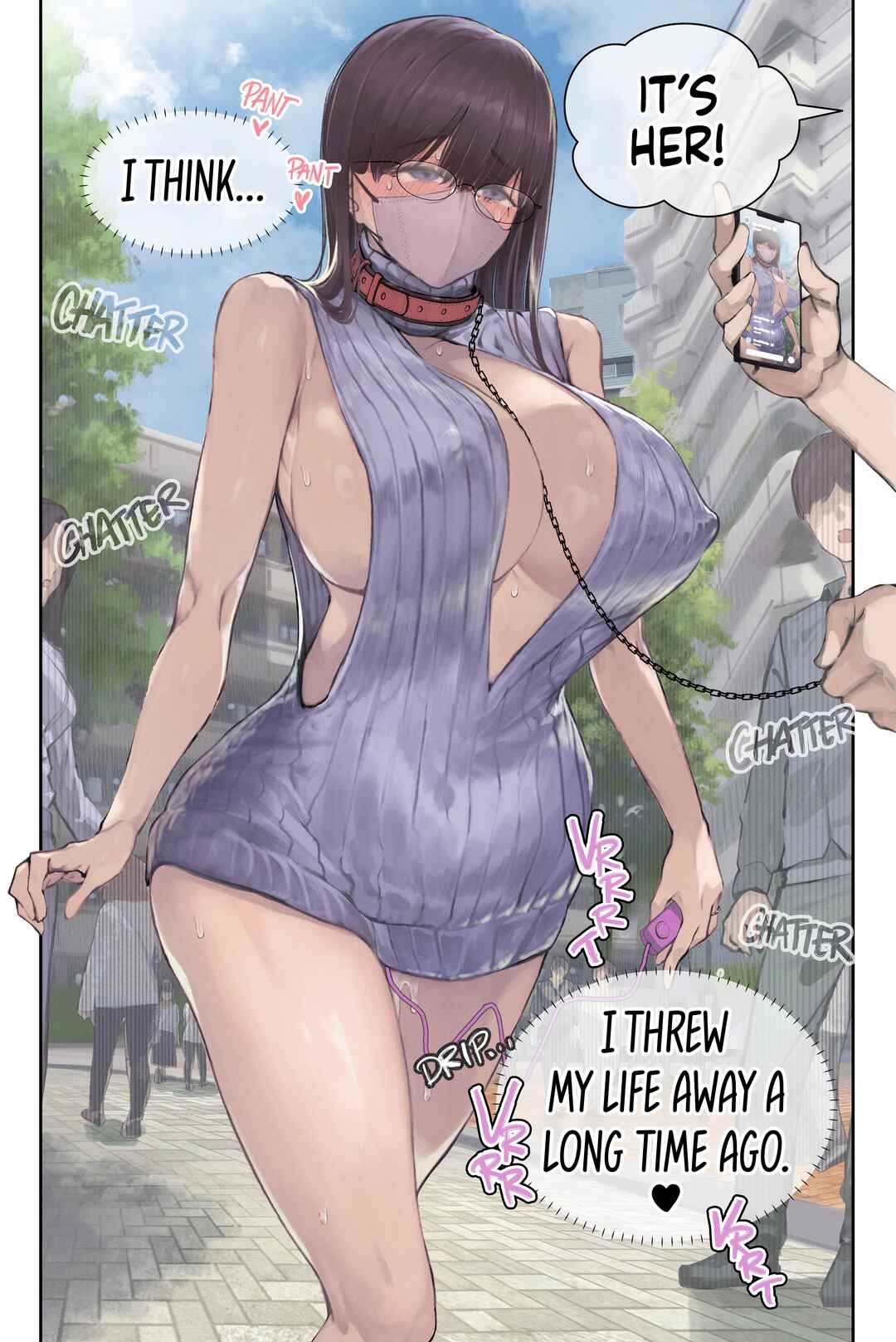 Page 79 Chapter Unknown_ec4e Intelli Hitozuma Amamiya Touko Sensei no Hatsujou