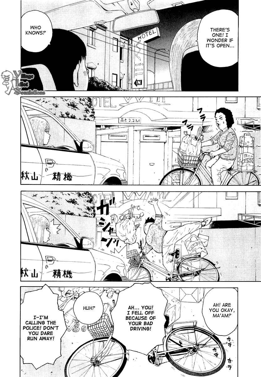 Page 10 Chapter 22 Sekitou Elegy