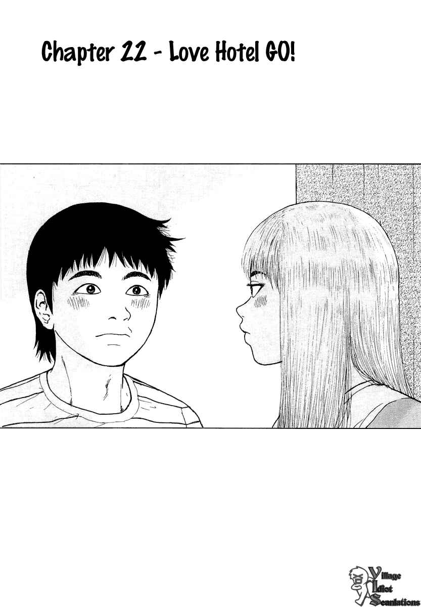 Page 3 Chapter 22 Sekitou Elegy