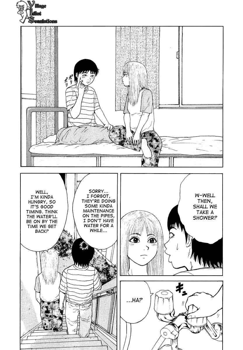 Page 4 Chapter 22 Sekitou Elegy