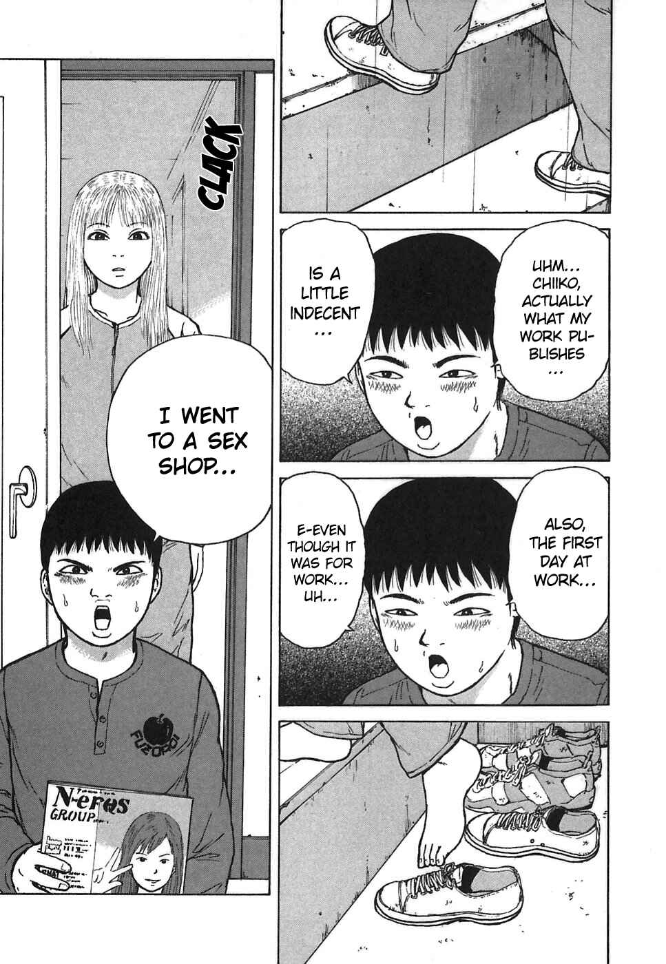 Page 15 Chapter 66 Sekitou Elegy