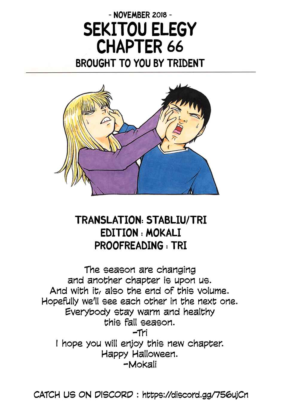 Page 22 Chapter 66 Sekitou Elegy