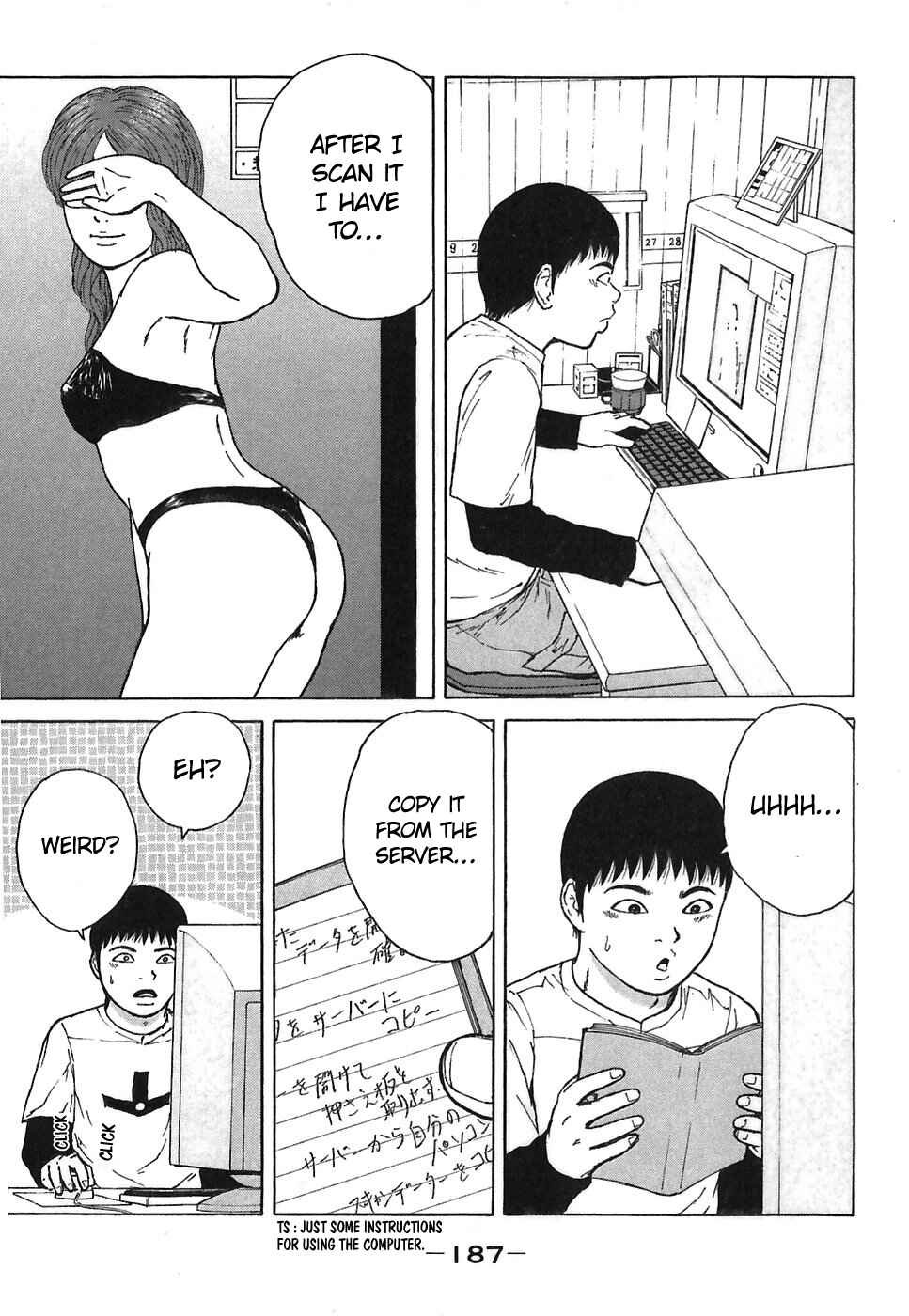 Page 3 Chapter 66 Sekitou Elegy