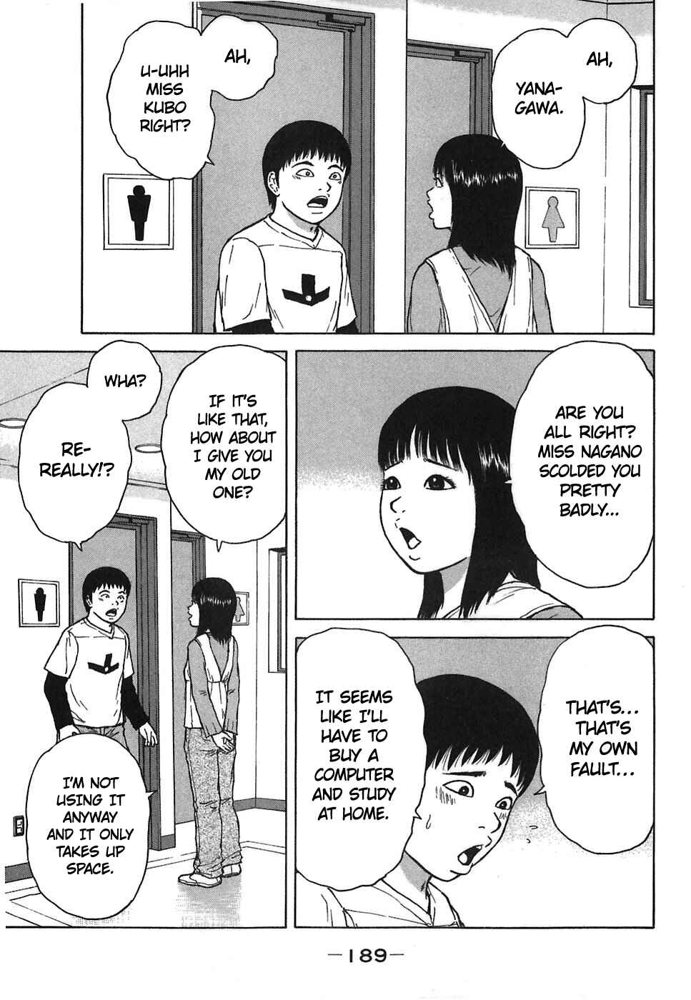 Page 5 Chapter 66 Sekitou Elegy