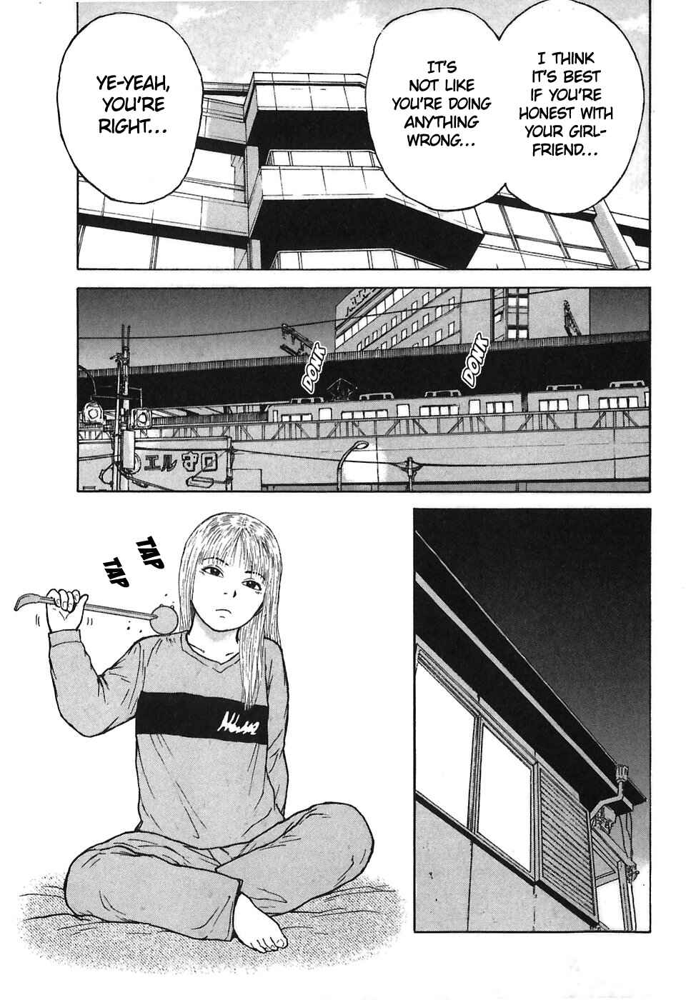 Page 7 Chapter 66 Sekitou Elegy