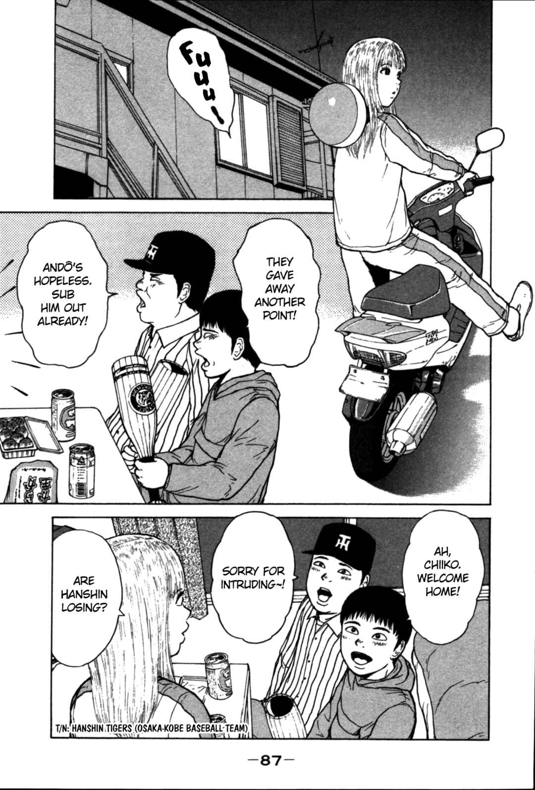 Page 11 Chapter 82 Sekitou Elegy