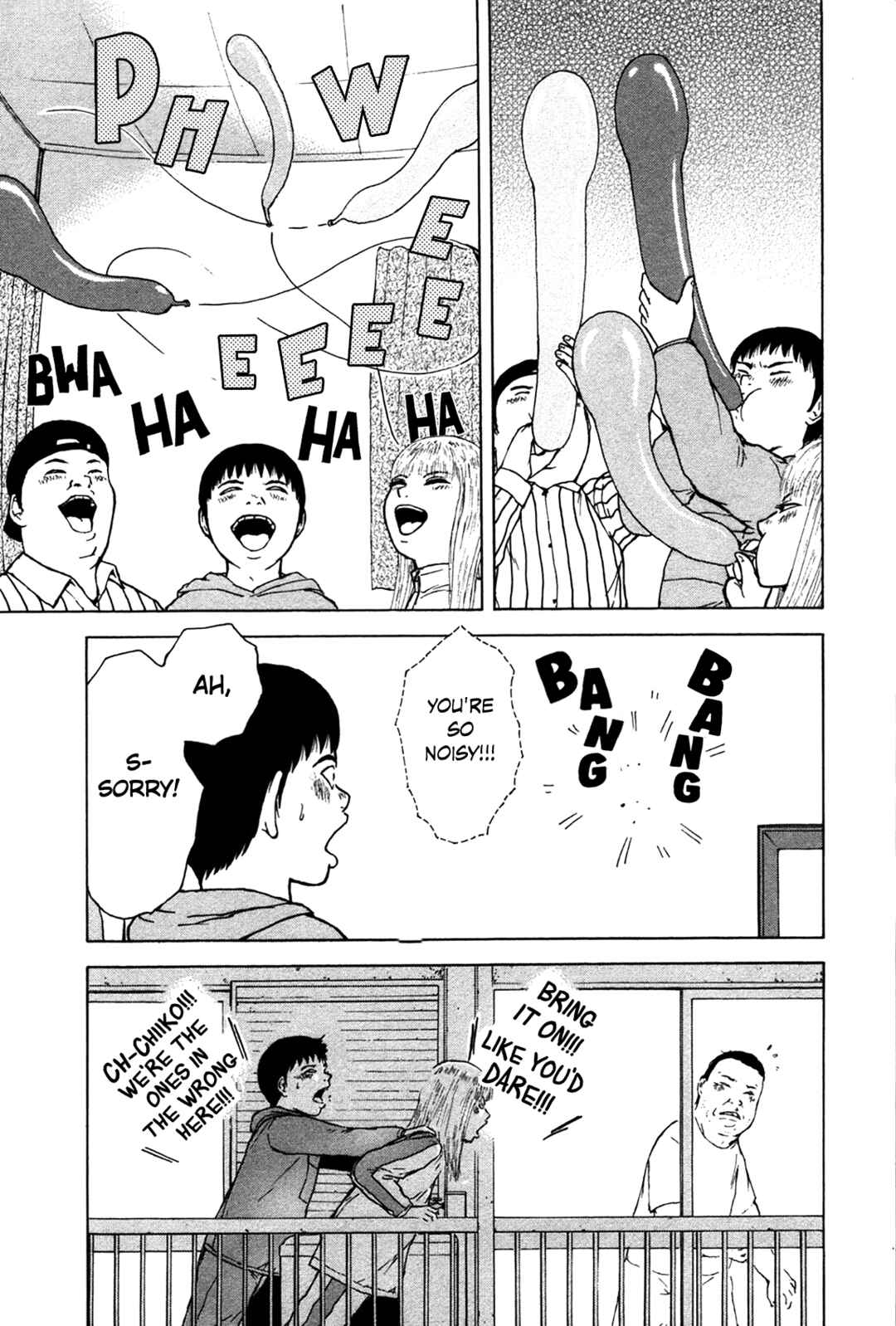 Page 13 Chapter 82 Sekitou Elegy
