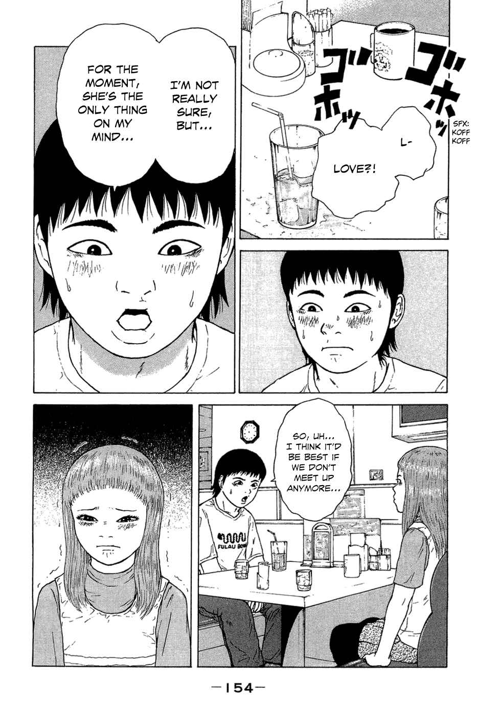 Page 10 Chapter 42 Sekitou Elegy
