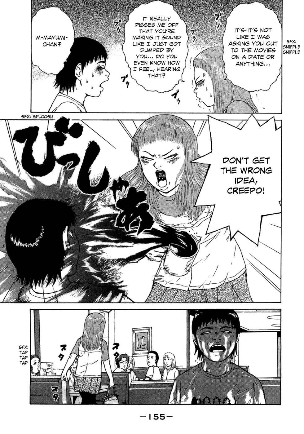 Page 11 Chapter 42 Sekitou Elegy