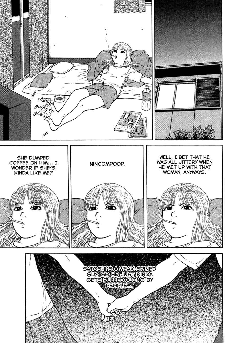 Page 15 Chapter 42 Sekitou Elegy