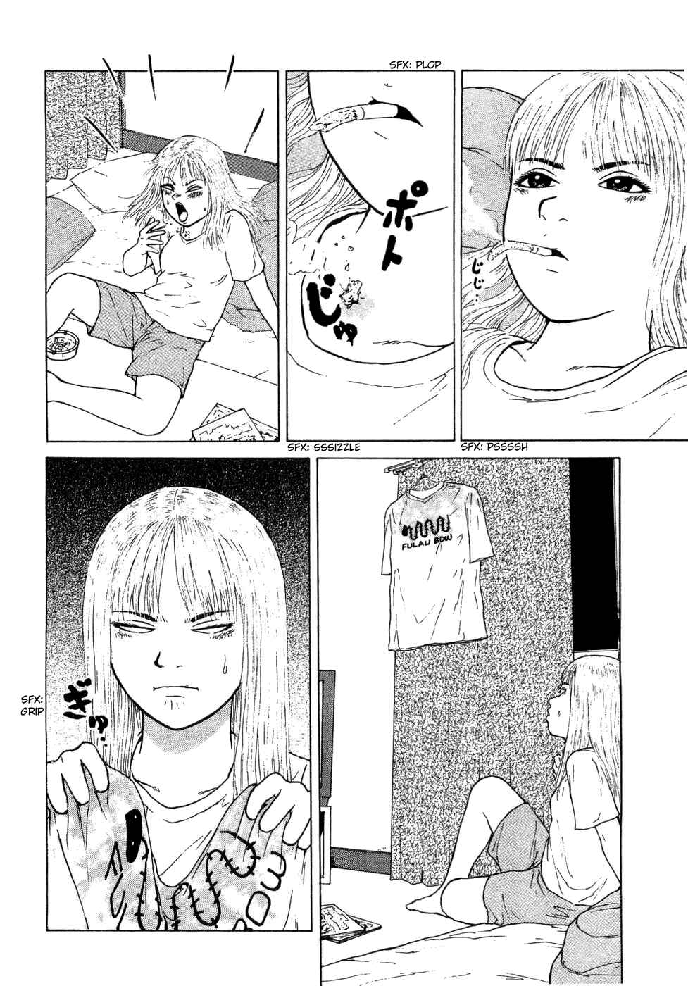 Page 16 Chapter 42 Sekitou Elegy