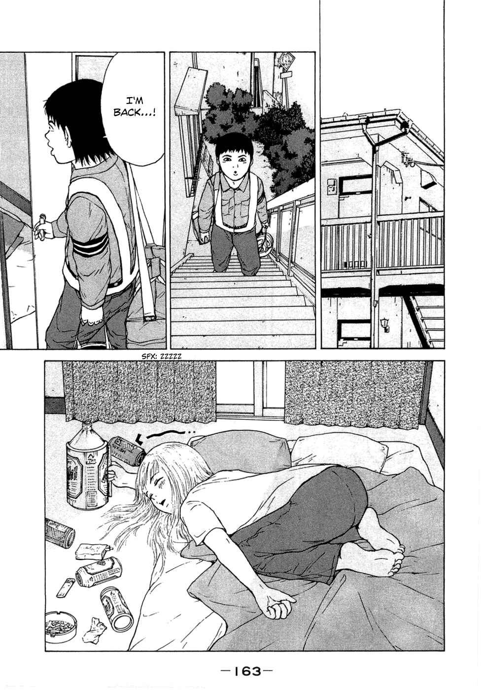 Page 19 Chapter 42 Sekitou Elegy