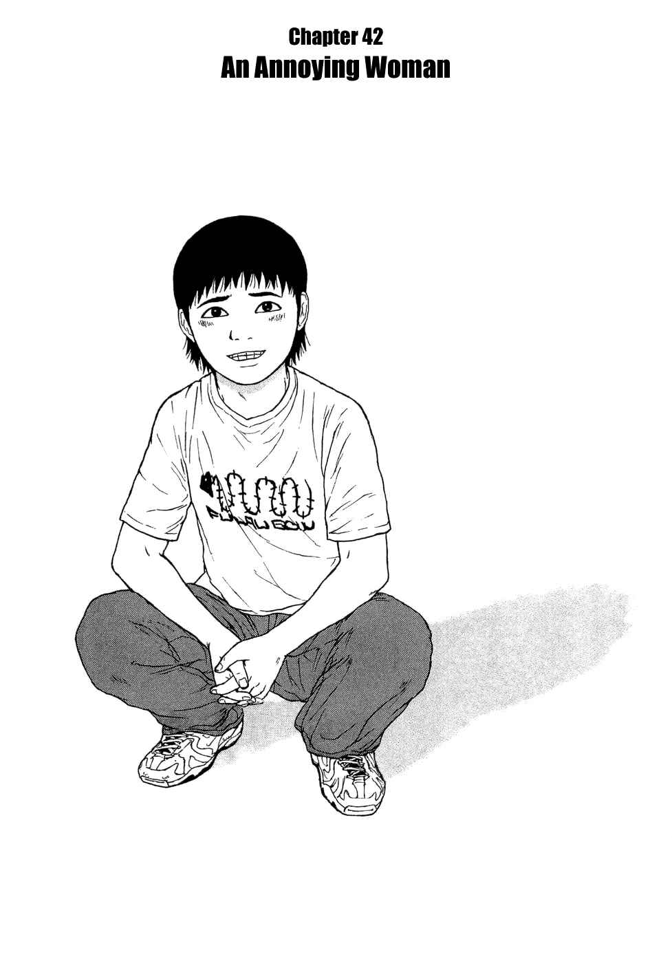 Page 3 Chapter 42 Sekitou Elegy