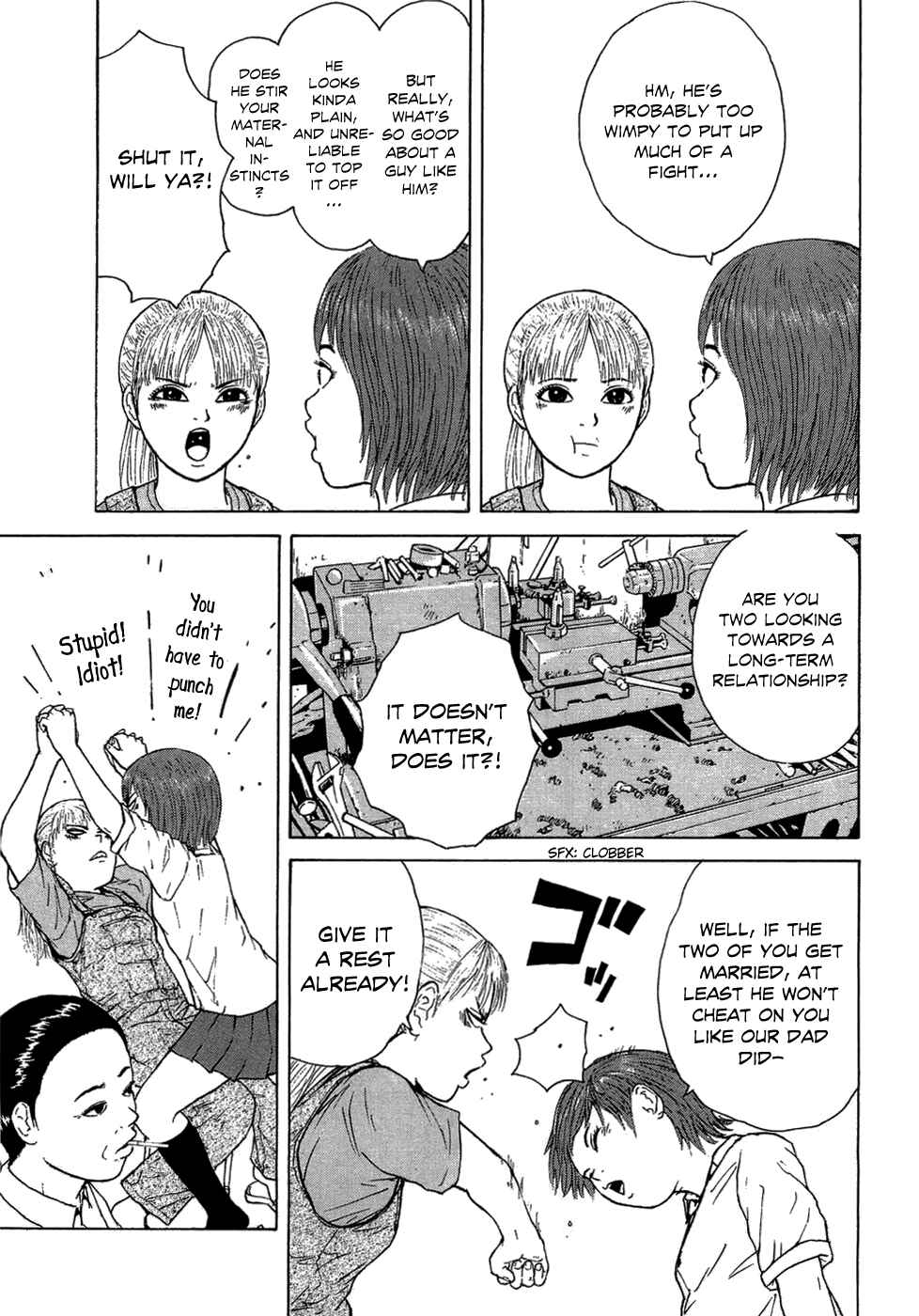 Page 5 Chapter 42 Sekitou Elegy