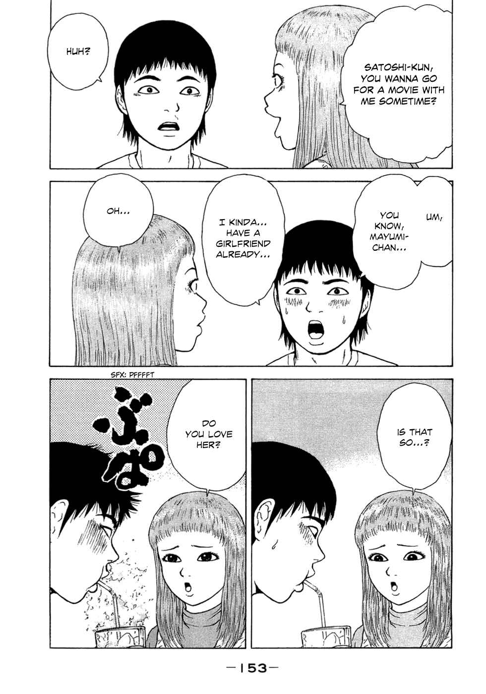 Page 9 Chapter 42 Sekitou Elegy