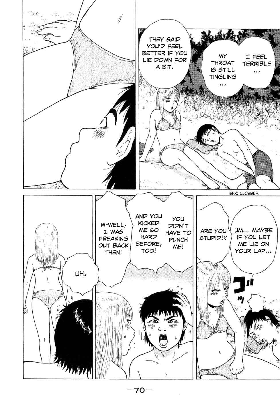 Page 16 Chapter 37 Sekitou Elegy