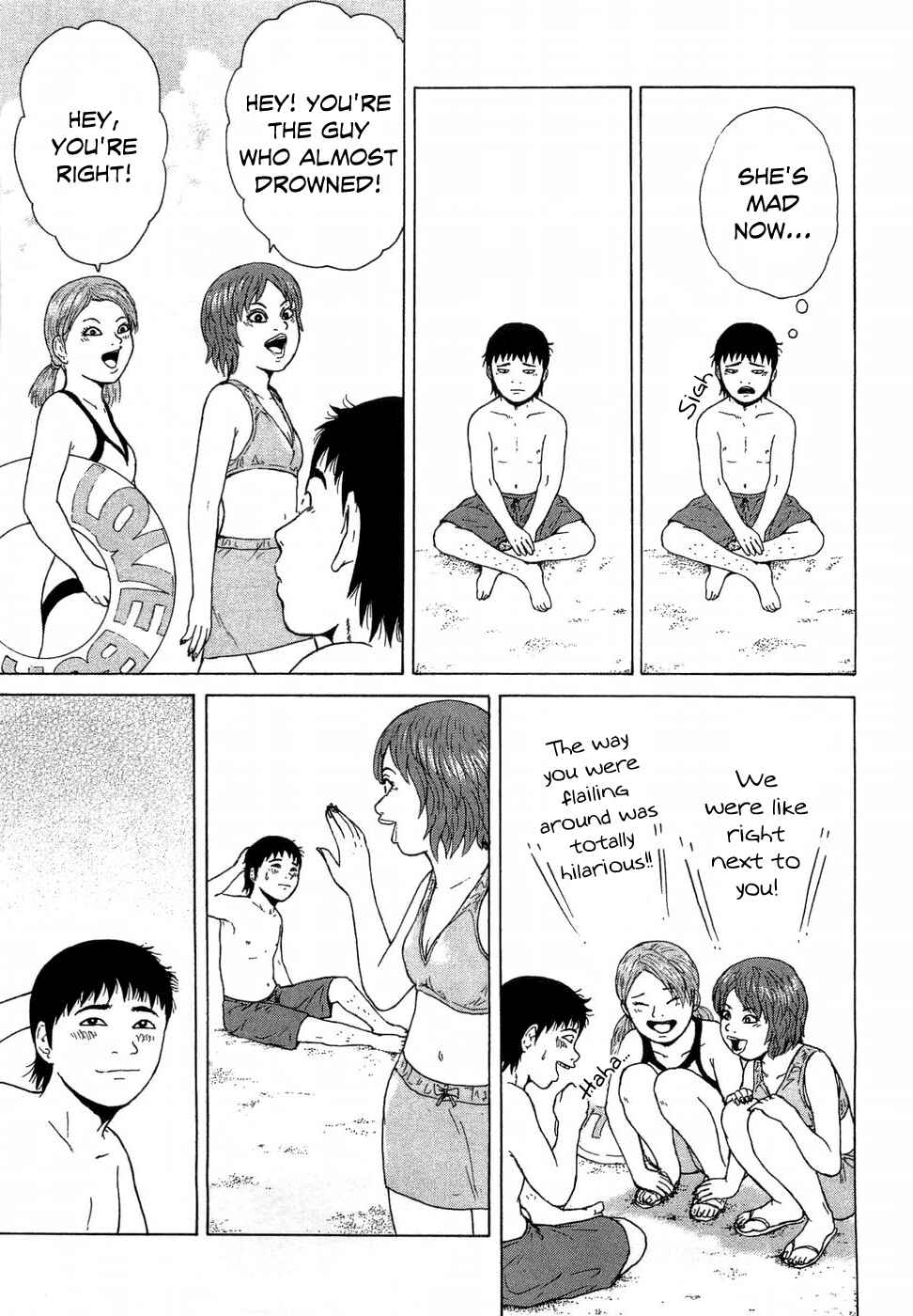Page 17 Chapter 37 Sekitou Elegy