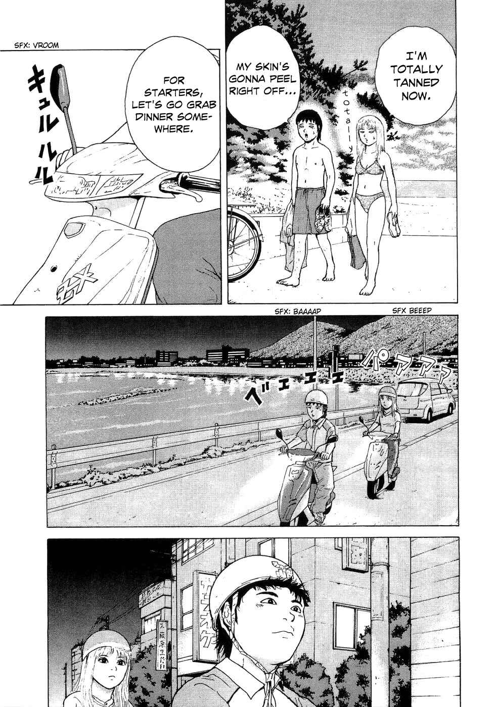 Page 19 Chapter 37 Sekitou Elegy