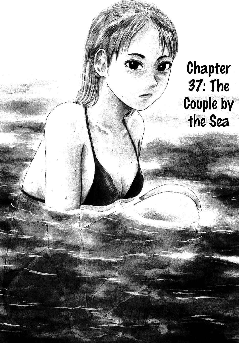 Page 3 Chapter 37 Sekitou Elegy