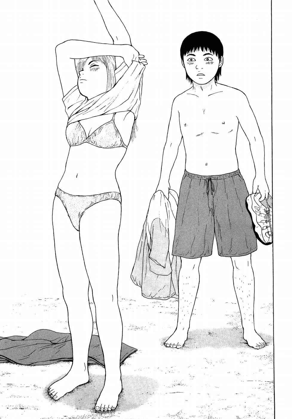 Page 9 Chapter 37 Sekitou Elegy
