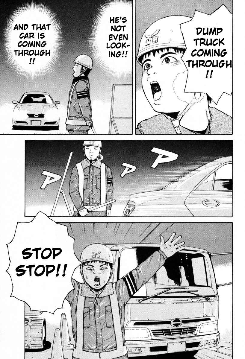 Page 11 Chapter 51 Sekitou Elegy