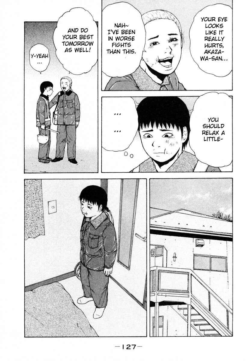 Page 17 Chapter 51 Sekitou Elegy