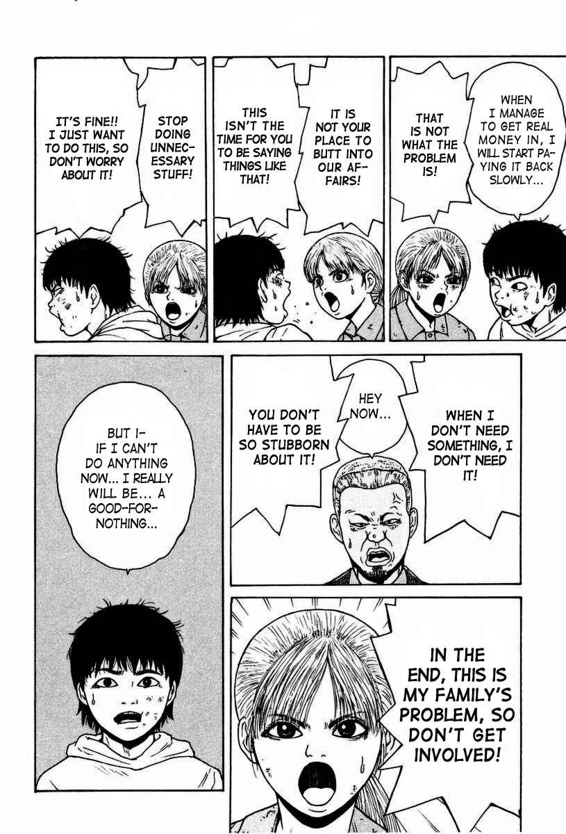 Page 13 Chapter 4 Sekitou Elegy