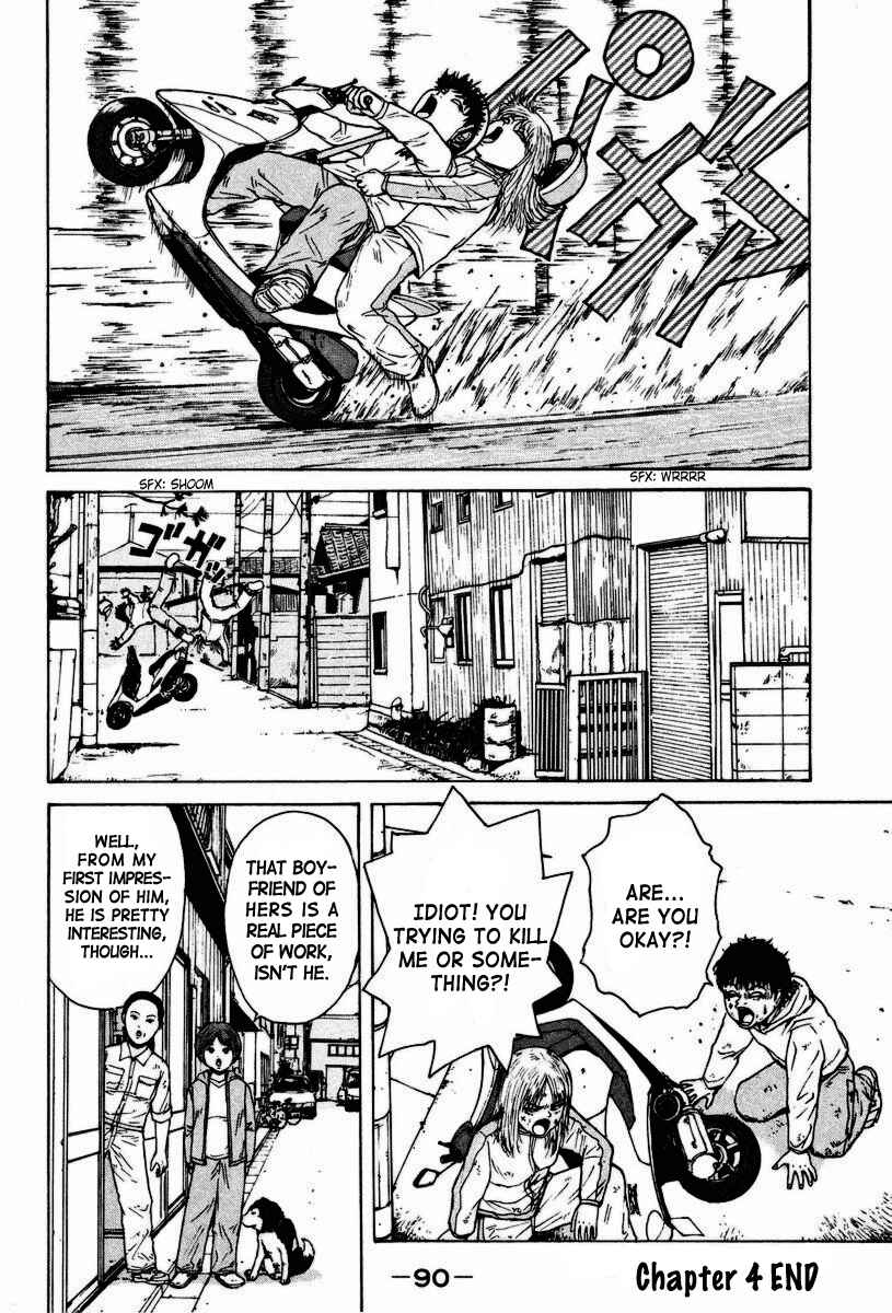 Page 19 Chapter 4 Sekitou Elegy