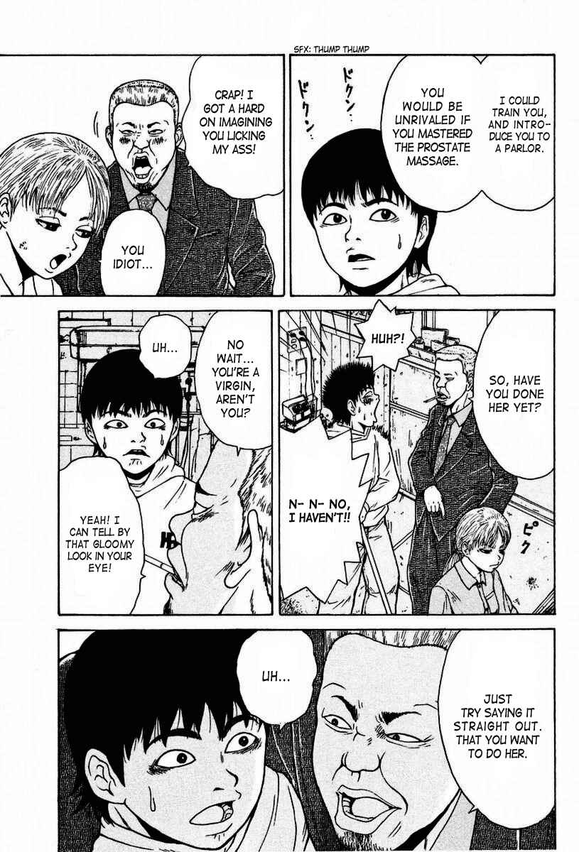 Page 6 Chapter 4 Sekitou Elegy