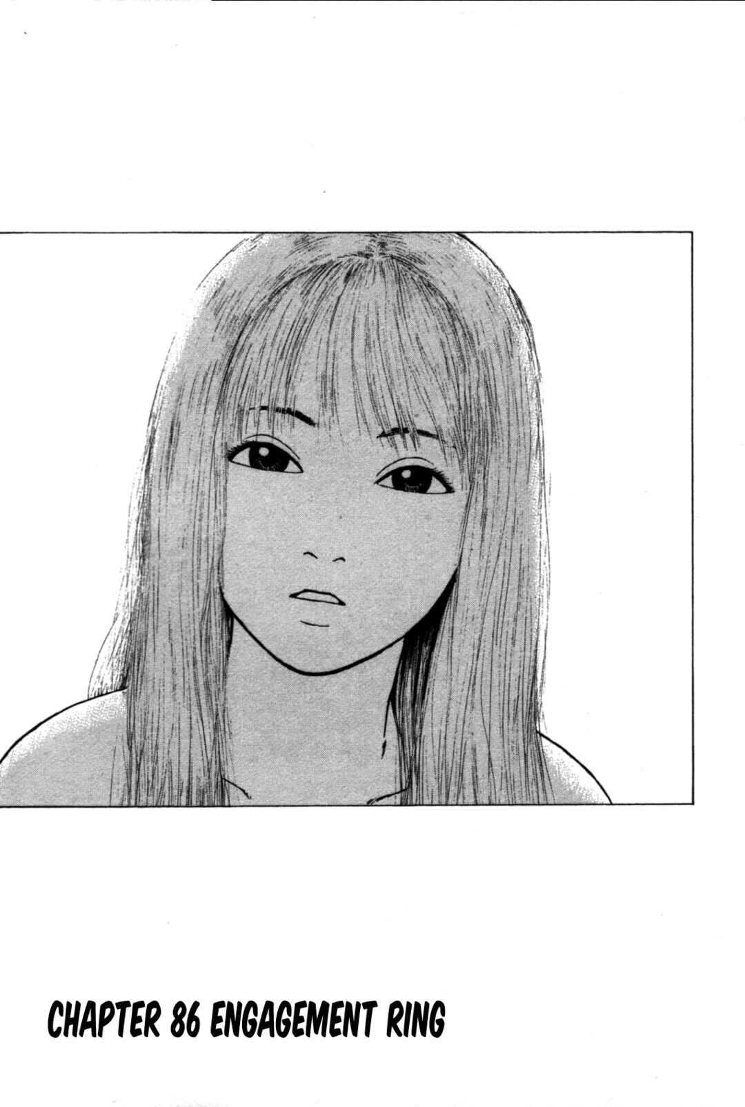 Page 1 Chapter 86 Sekitou Elegy