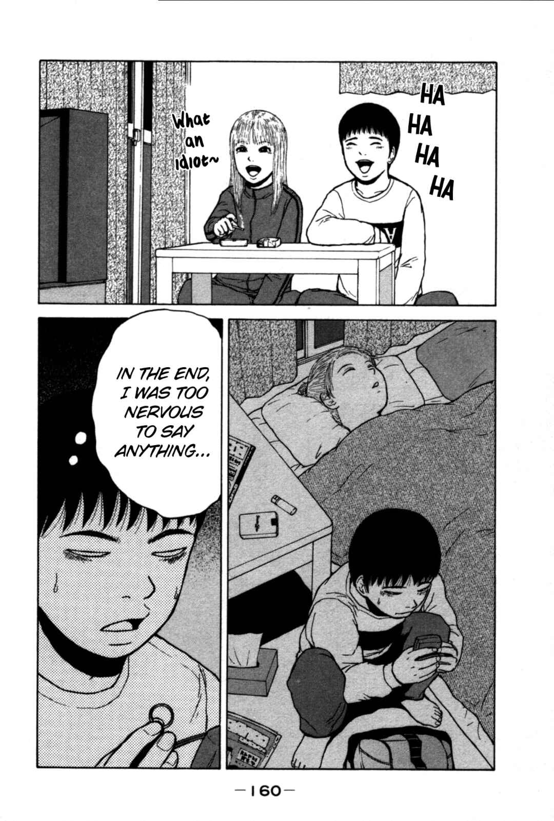 Page 12 Chapter 86 Sekitou Elegy