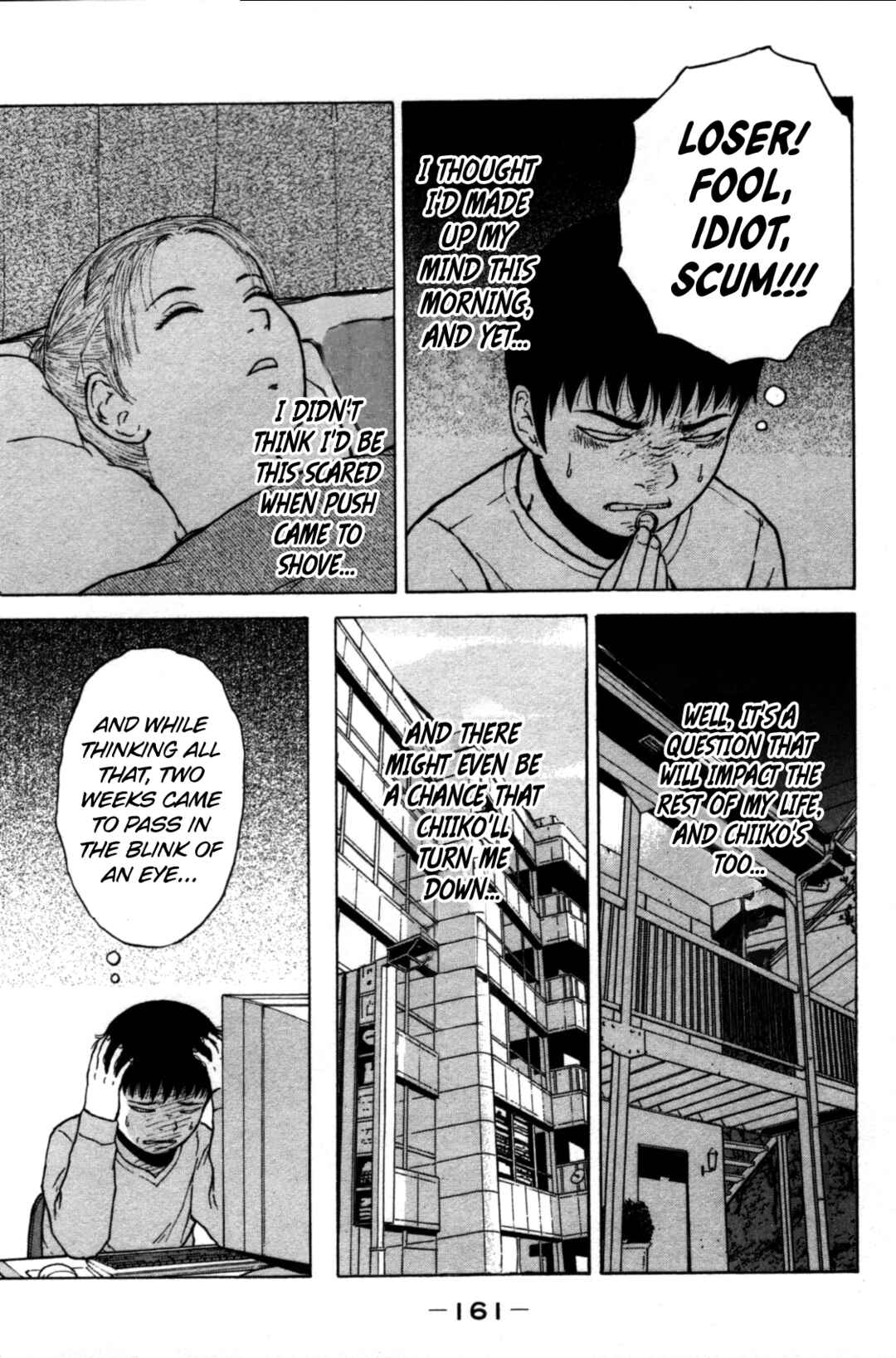 Page 13 Chapter 86 Sekitou Elegy