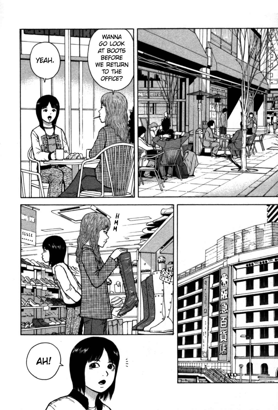 Page 6 Chapter 86 Sekitou Elegy