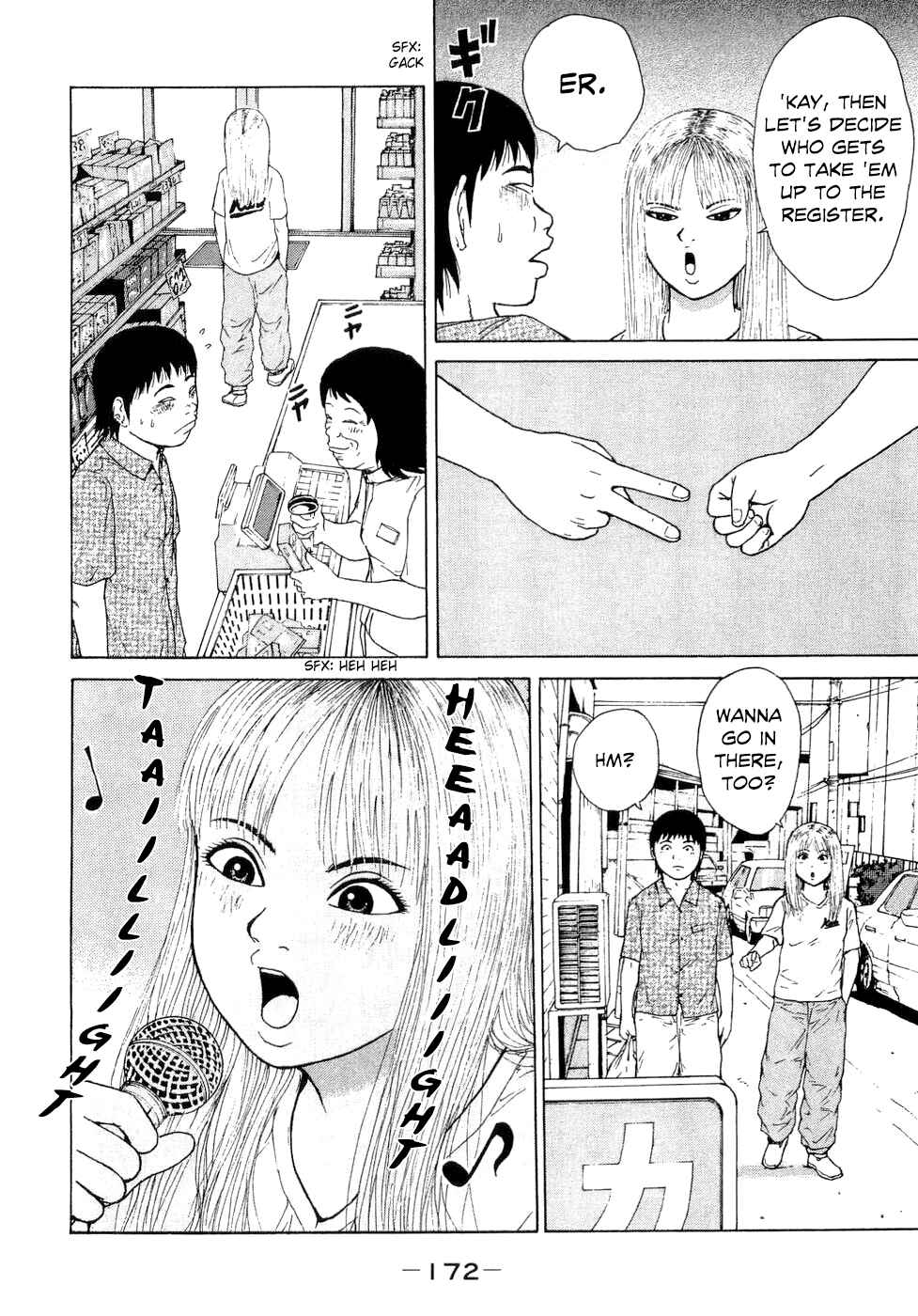 Page 10 Chapter 43 Sekitou Elegy