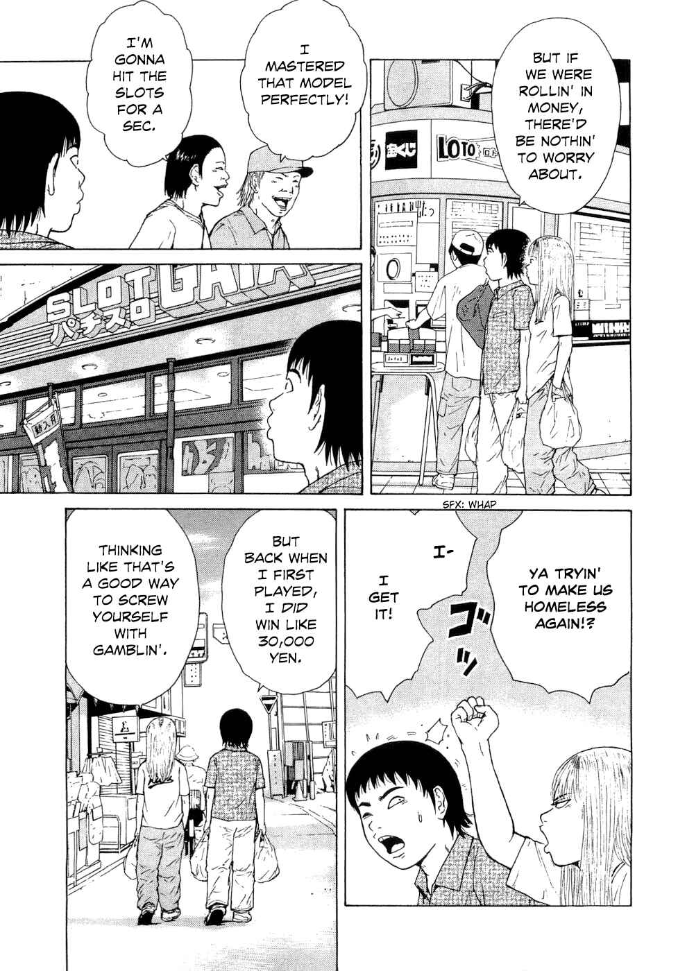 Page 13 Chapter 43 Sekitou Elegy